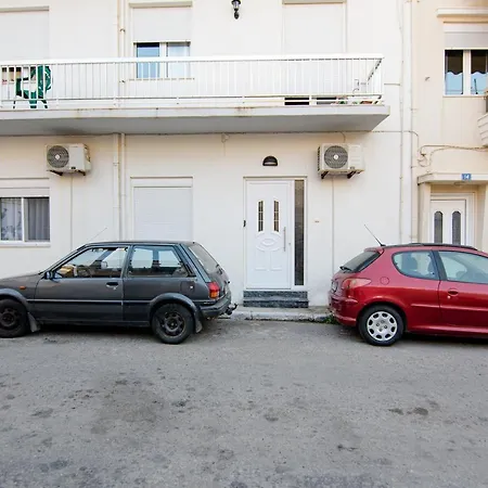 Διαμέρισμα 2!